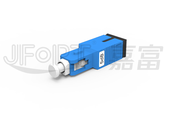 公母式衰減器