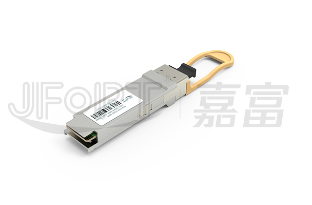 40g光模塊