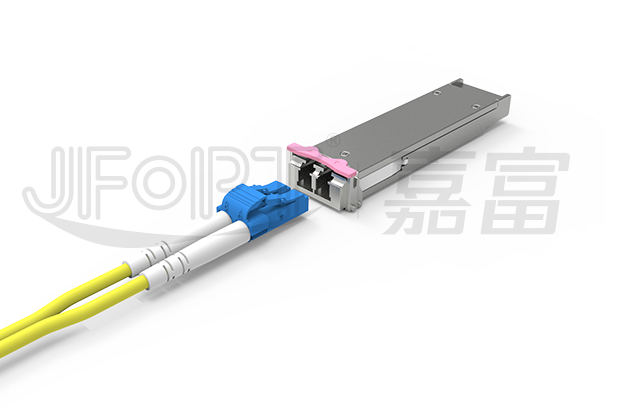 10g光模塊