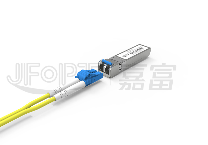 sfp光模塊